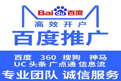 SEM竞价优化案例分析：关键词策略调整效果显著