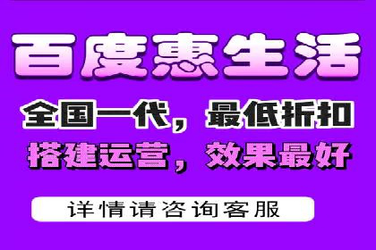 信息流广告代理案例成果展示